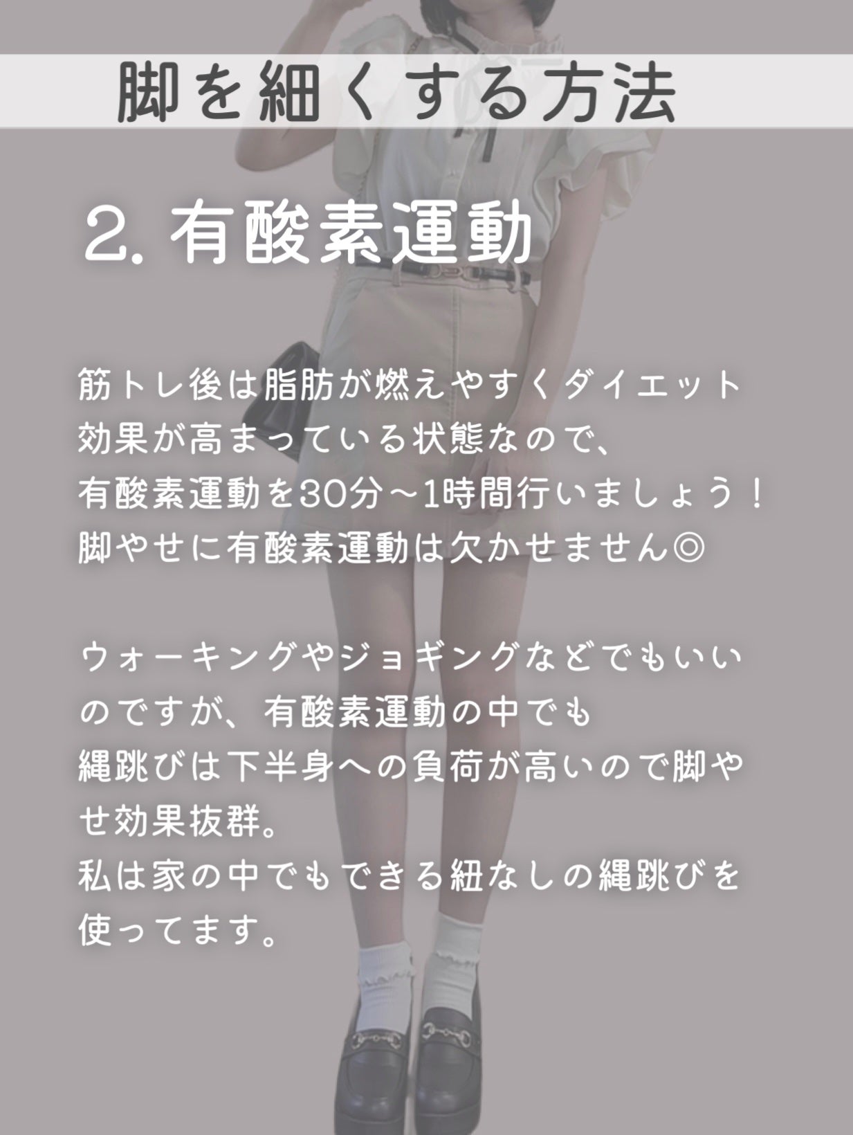 スキンミルク(しっとり)/ニベア/ボディミルクを使ったクチコミ(3枚目)