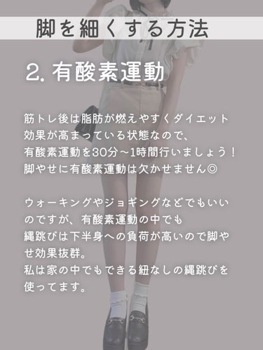 寝ながらメディキュット ロング クール/メディキュット/レッグ・フットケアを使ったクチコミ（3枚目）