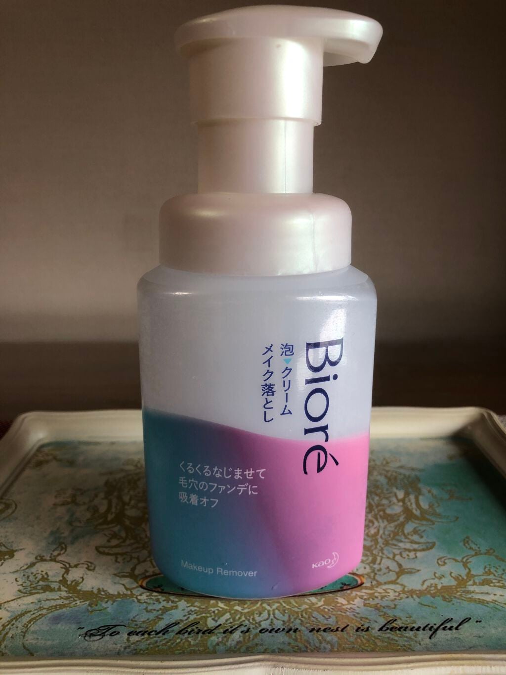 泡クリームメイク落とし/ビオレ/クレンジングクリームを使ったクチコミ(1枚目)