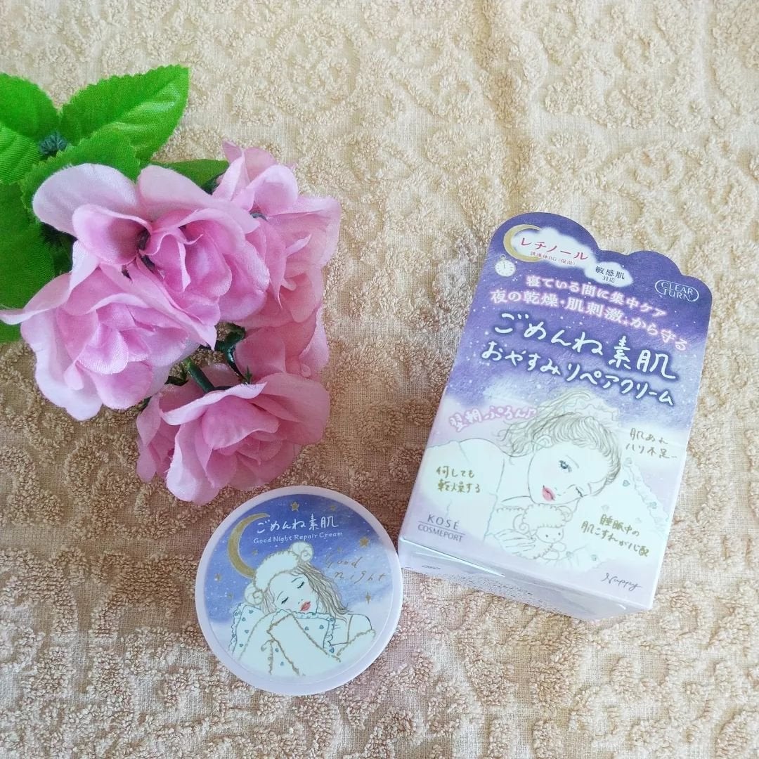 クリアターン ごめんね素肌 おやすみリペアクリーム/クリアターン/フェイスクリームを使ったクチコミ(2枚目)