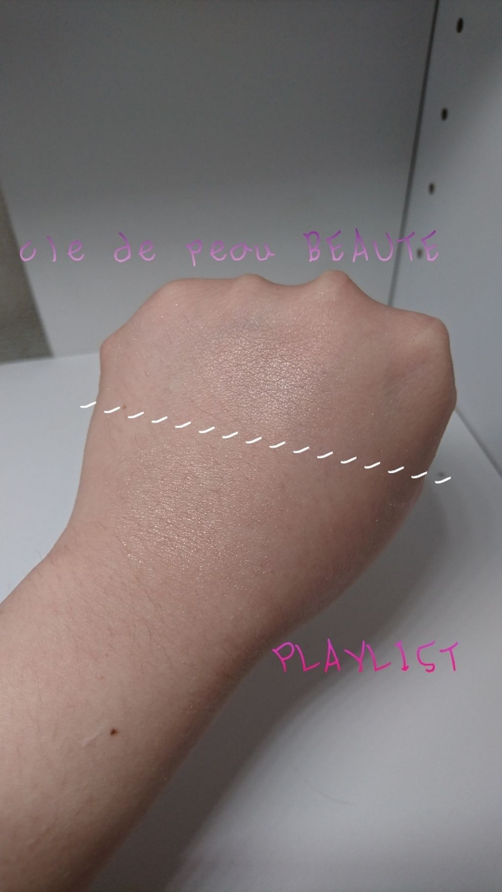 クレ・ド・ポー ボーテ レオスールデクラ/クレ・ド・ポー ボーテ/パウダーハイライトを使ったクチコミ(2枚目)