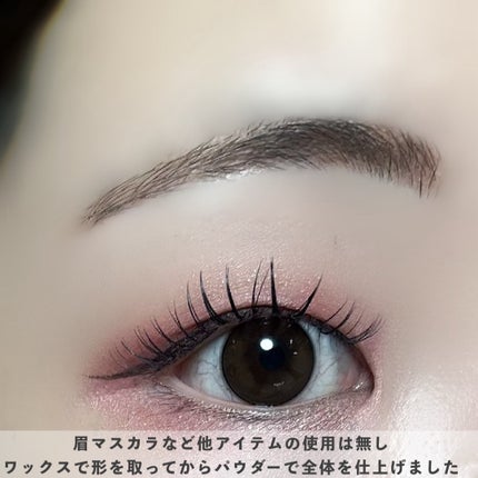 ã¢ã€ãããŠã¯ãã¯ã¹ïŒããŠããŒ/CEZANNE/ã¢ã€ãããŠã䜿ã£ãã¯ãã³ãïŒ5æç®ïŒ