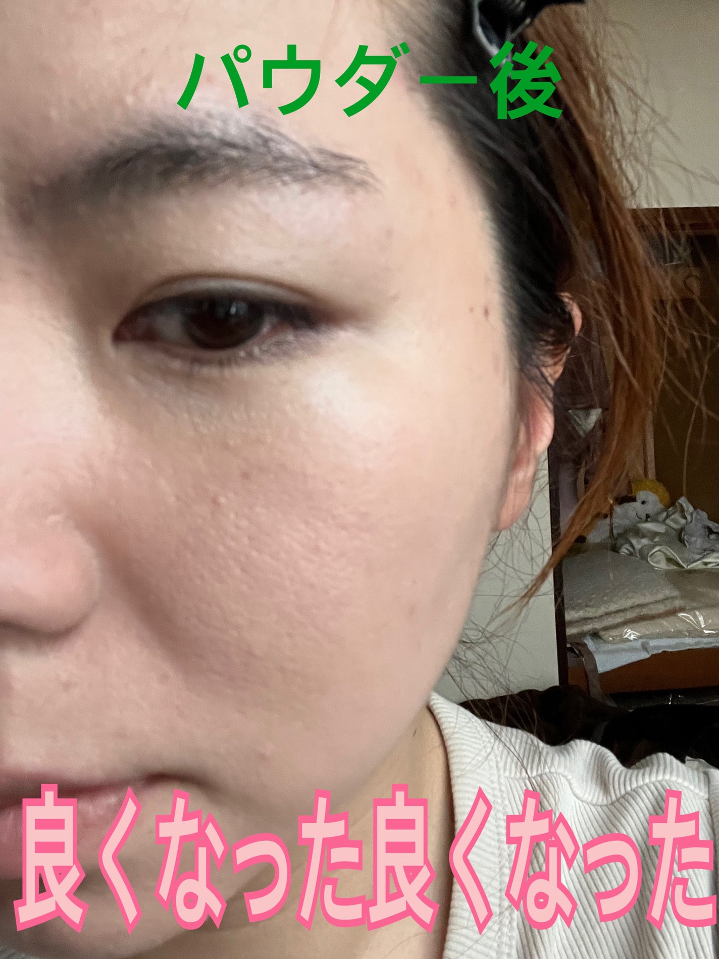 ミネラルカバーBBクリーム/CEZANNE/BBクリームを使ったクチコミ(4枚目)