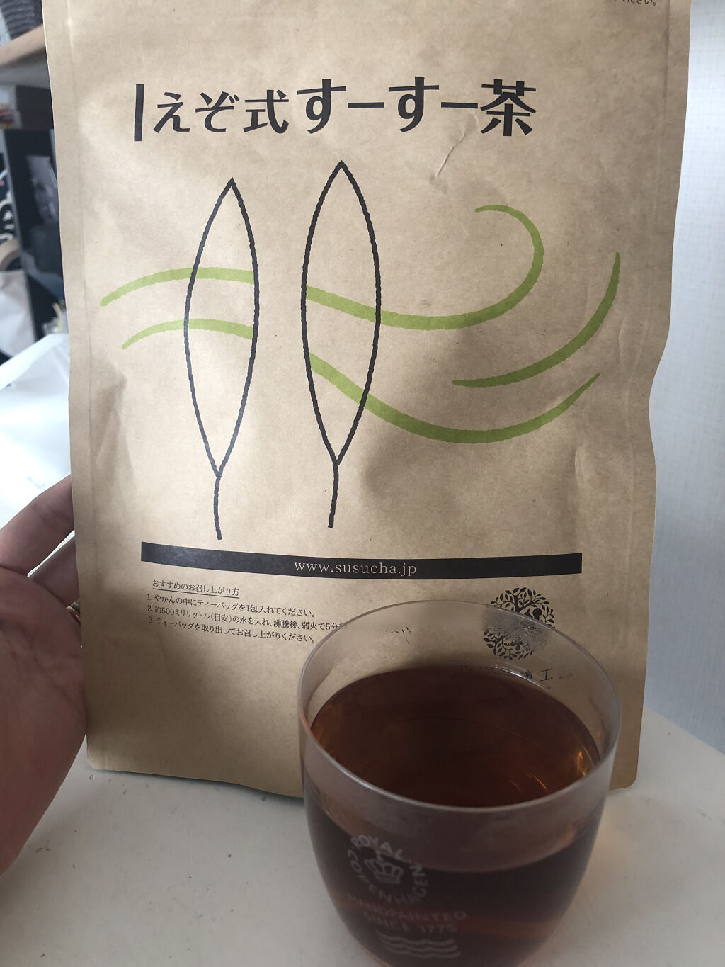 えぞ式すーすー茶/北の快適工房/ドリンクを使ったクチコミ（1枚目）