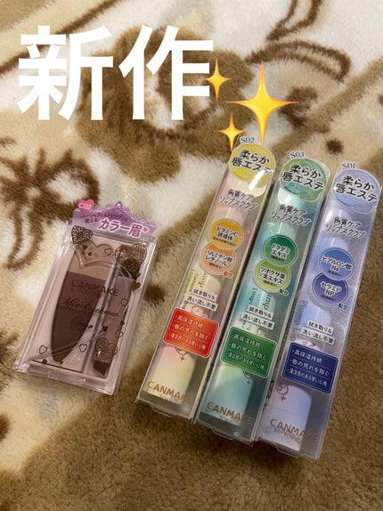 ミックスアイブロウカラー/キャンメイク/パウダーアイブロウを使ったクチコミ(1枚目)