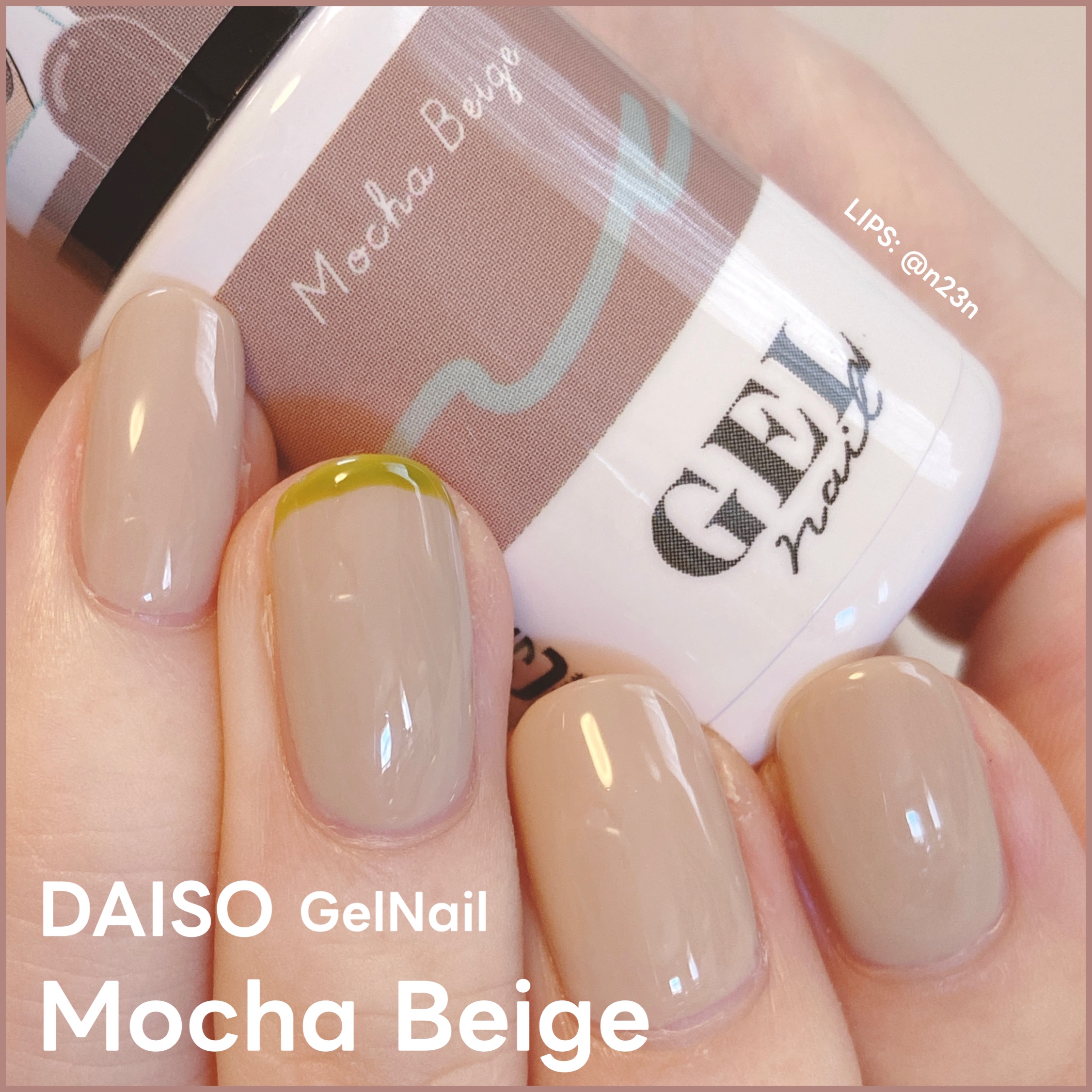 BRG ジェルネイル/DAISO/ジェルネイルを使ったクチコミ（1枚目）