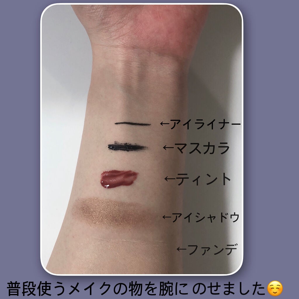 ソフティモ クリアプロ クレンジングバーム CICA ブラック/ソフティモ/クレンジングバームを使ったクチコミ(4枚目)