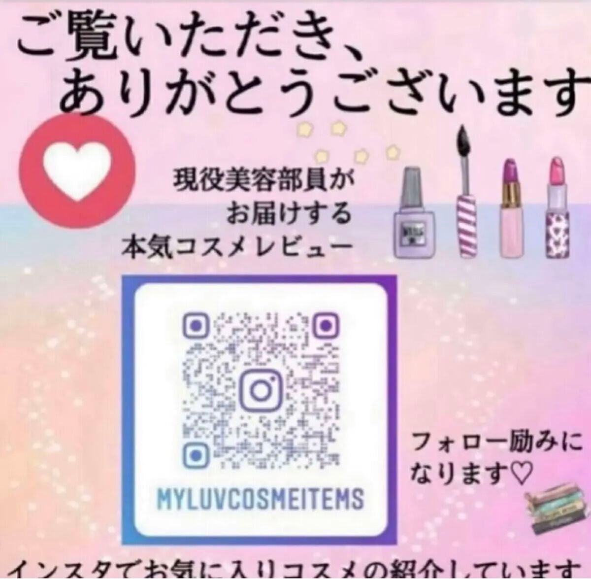 リペア シャンプー/メルティングトリートメント/season free 365/市販シャンプーを使ったクチコミ(8枚目)