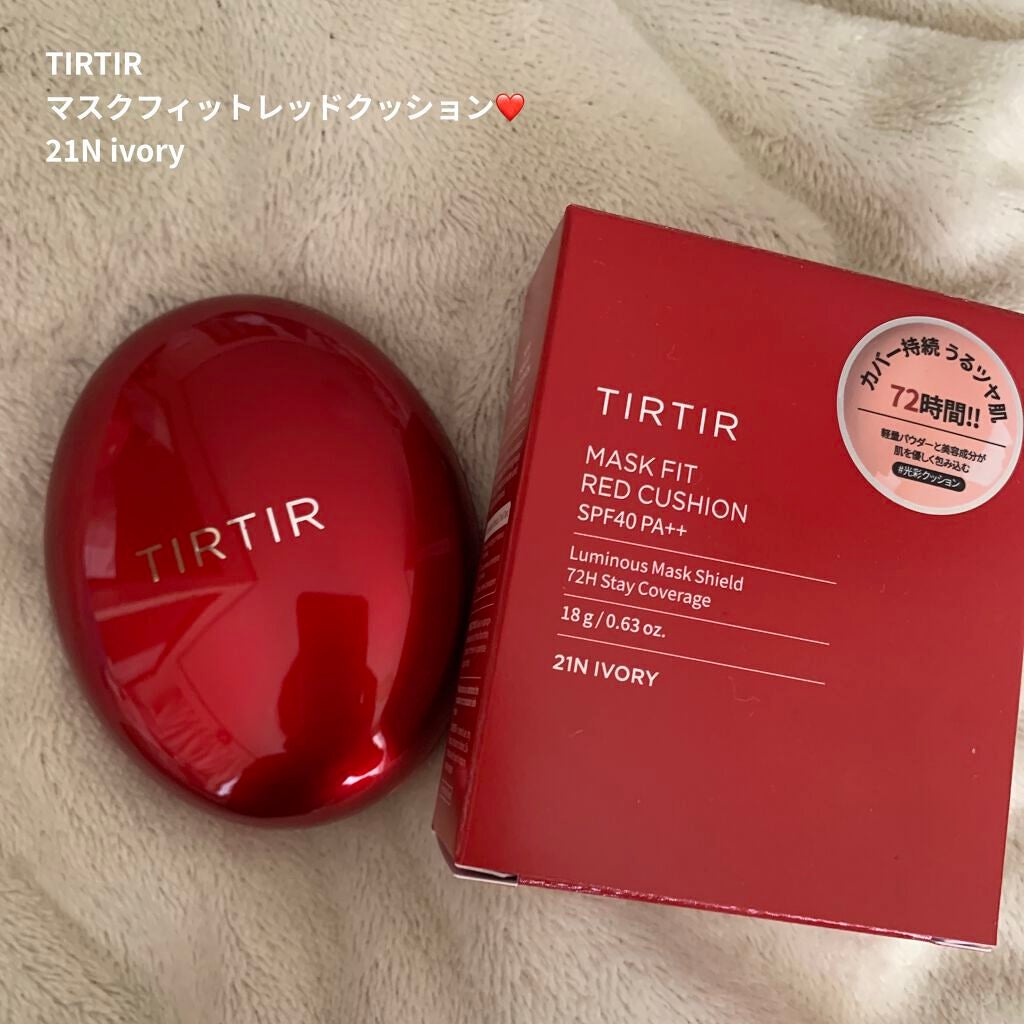 マスク フィット レッド クッション/TIRTIR(ティルティル)/クッションファンデーションを使ったクチコミ(1枚目)