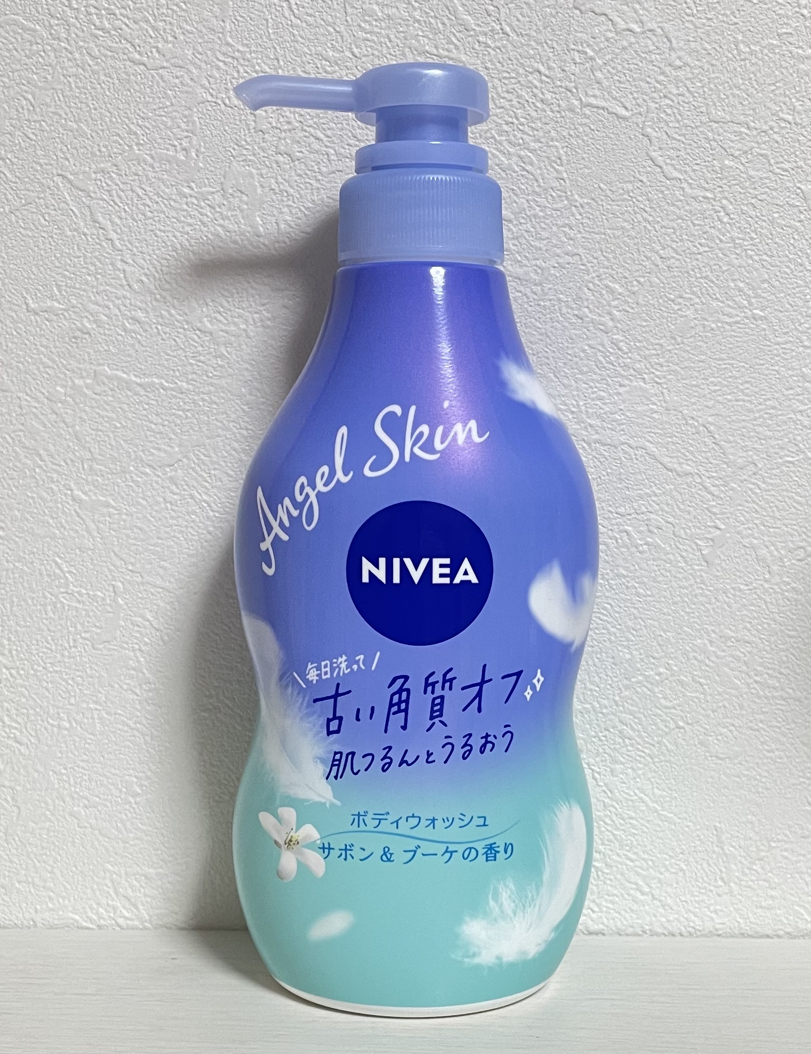 エンジェルスキン ボディウォッシュ サボン＆ブーケの香り/ニベア/ボディソープを使ったクチコミ（1枚目）