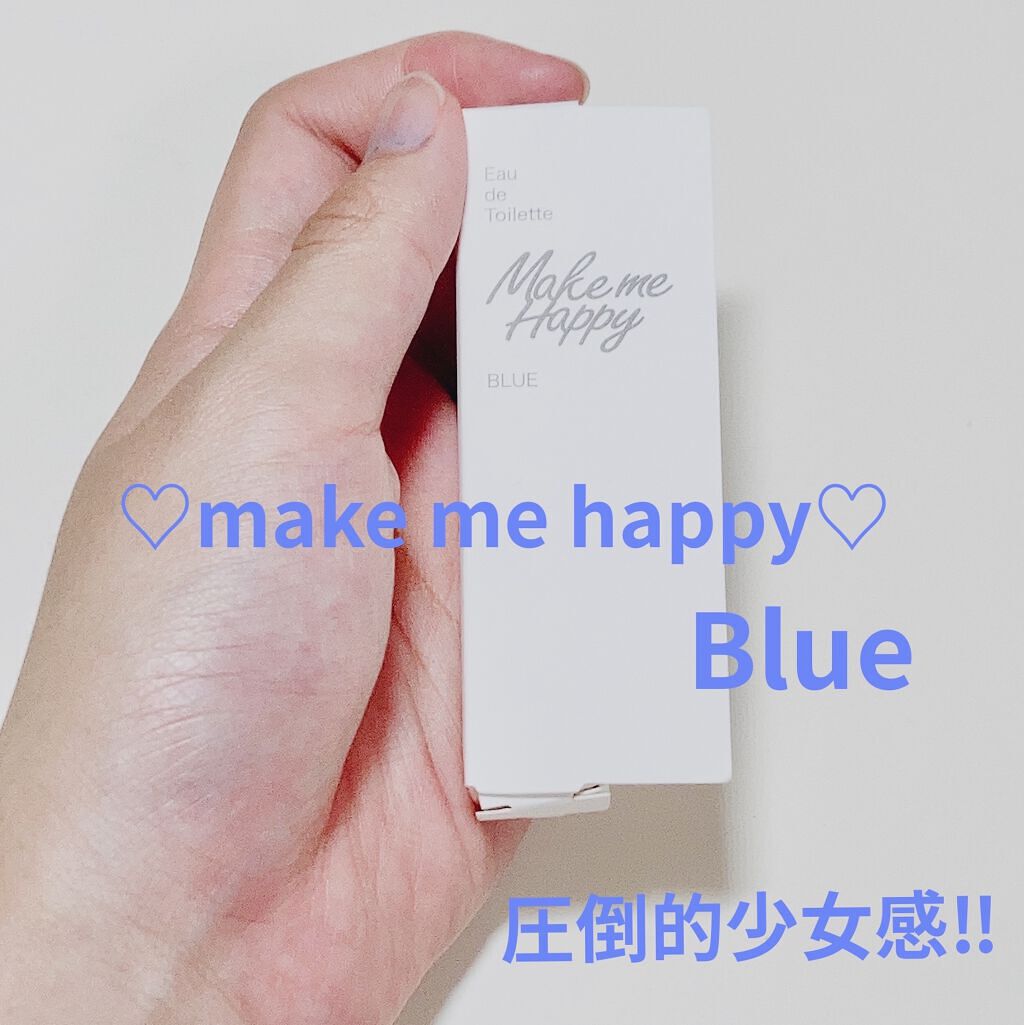 メイクミーハッピー オードトワレ GREEN/キャンメイク/香水(レディース)を使ったクチコミ（1枚目）