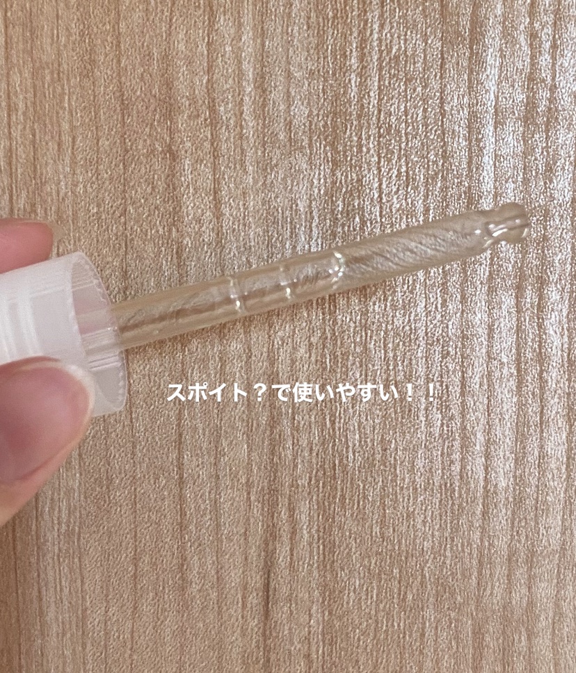 ダイブイン セラム/Torriden/美容液を使ったクチコミ（2枚目）