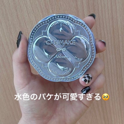 イルミネイティングフィニッシュパウダー ~Abloom~/キャンメイク/プレストパウダーを使ったクチコミ(2枚目)