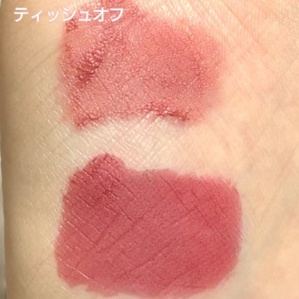 マダムバタフライコレクション ブラーニングリップベール/Dinto/口紅を使ったクチコミ(5枚目)