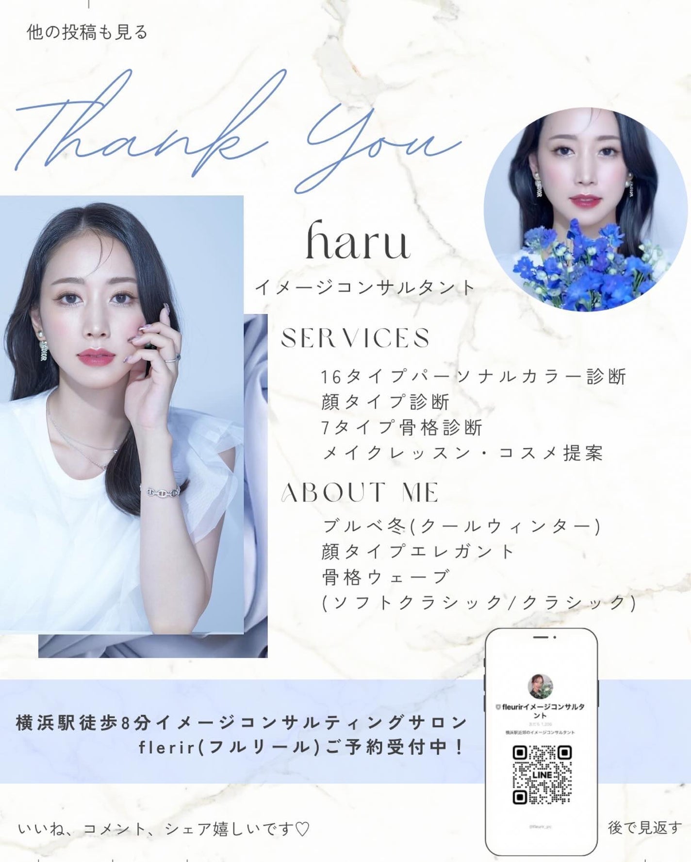 クワッドアイシャドー/NARS/アイシャドウパレットを使ったクチコミ(8枚目)