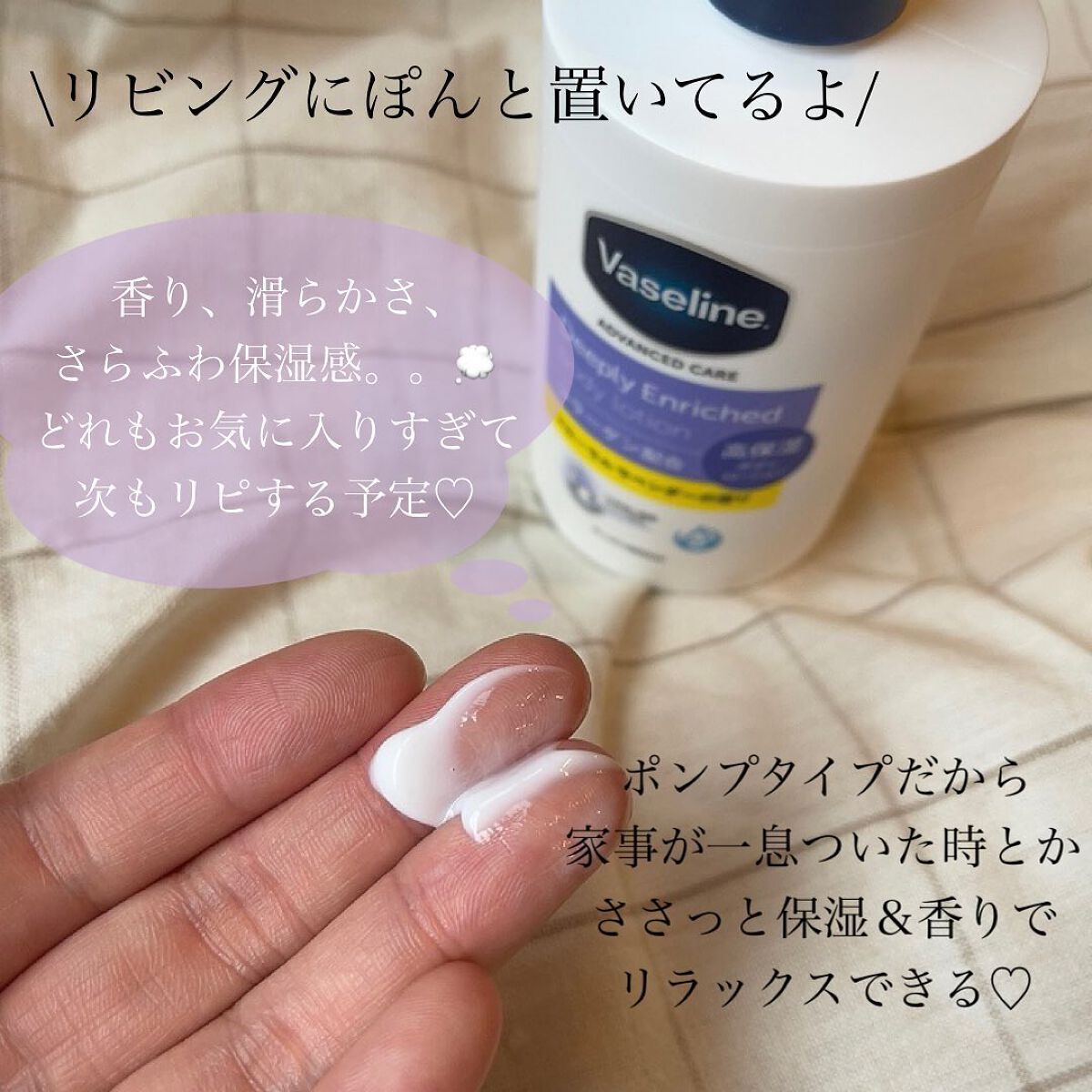 ãã£ãŒããªãŒãšã³ãªããã ããã£ããŒã·ã§ã³ ãããŒã©ã«ã©ãã³ããŒã®éŠã/ãŽã¡ã»ãªã³/ããã£ããŒã·ã§ã³ã䜿ã£ãã¯ãã³ãïŒ2æç®ïŒ