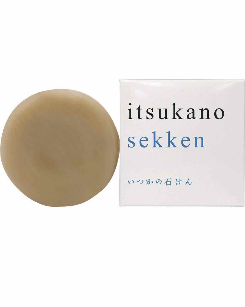 いつかの石けん/水橋保寿堂製薬/洗顔石鹸を使ったクチコミ(1枚目)