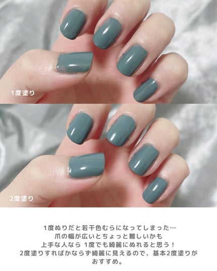 シャインオンミーネイルカラー/Dear.A/マニキュアを使ったクチコミ(3枚目)