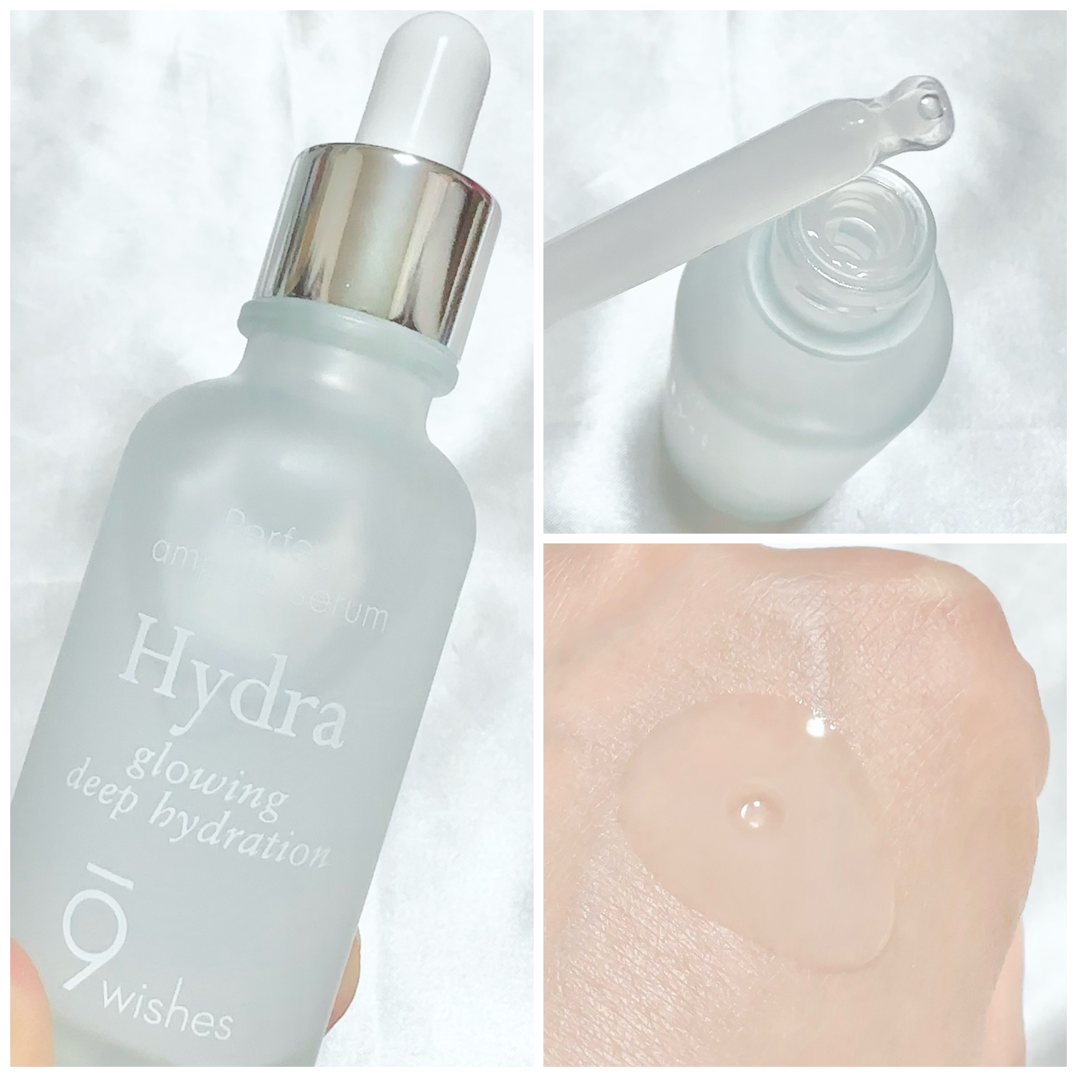 パーフェクト アンプル セラム イドラ/9Wishes/美容液を使ったクチコミ（3枚目）