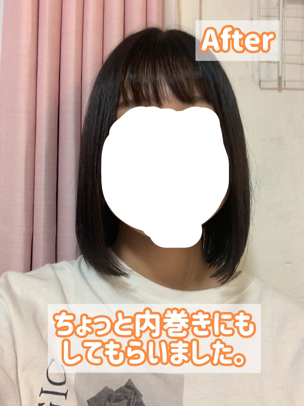 プレミアムリペアマスク(資生堂 プレミアムリペアマスク)/TSUBAKI/ヘアマスク・ヘアパックを使ったクチコミ(3枚目)