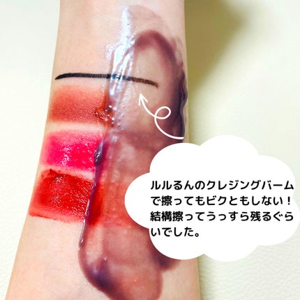 極細アイライナーEX/CEZANNE/リキッドアイライナーを使ったクチコミ(4枚目)