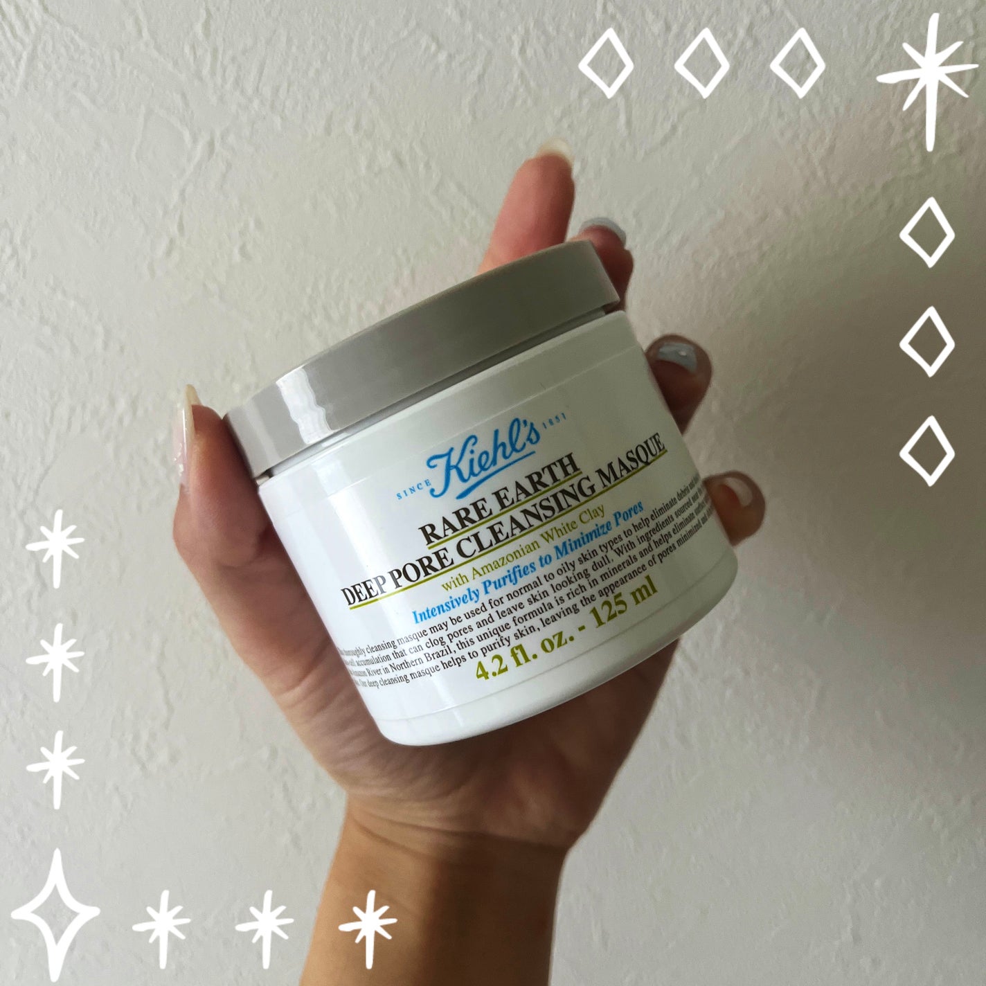 キールズ レアアース マスク/Kiehl's/洗い流すパック・マスクを使ったクチコミ(1枚目)