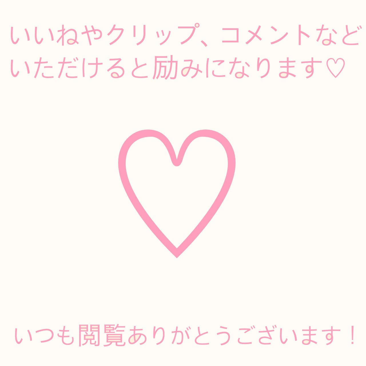フレグラント ネイルラッカー/JILL STUART/マニキュアを使ったクチコミ(4枚目)
