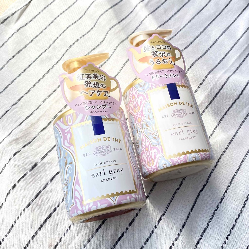 リッチリペア シャンプー/トリートメント/MAISON DE THÉ/市販シャンプーを使ったクチコミ(1枚目)