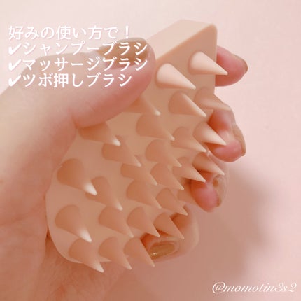 リラクシングマッサージブラシ/エトヴォス/スカルプブラシを使ったクチコミ(4枚目)