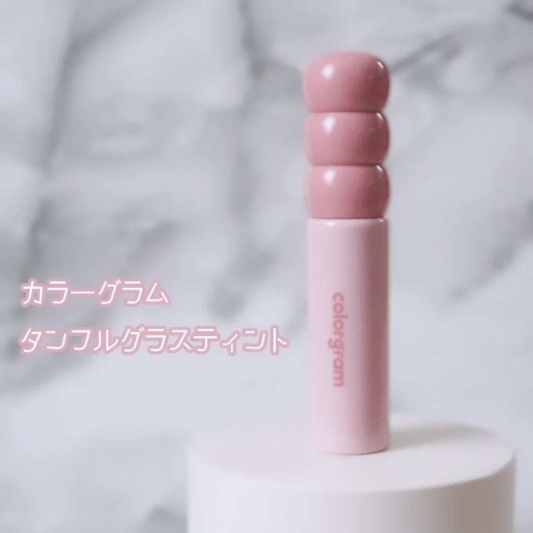 タンフルグラスティント/Colorgram/リップティントを使ったクチコミ(1枚目)