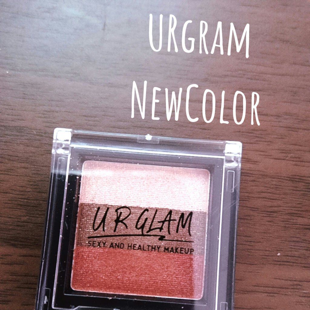 UR GLAM　GRADATION EYESHADOW/U R GLAM/アイシャドウパレットを使ったクチコミ（1枚目）
