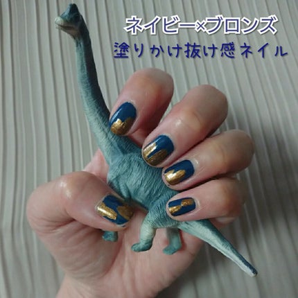 カラフルネイルズ/キャンメイク/マニキュアを使ったクチコミ(1枚目)