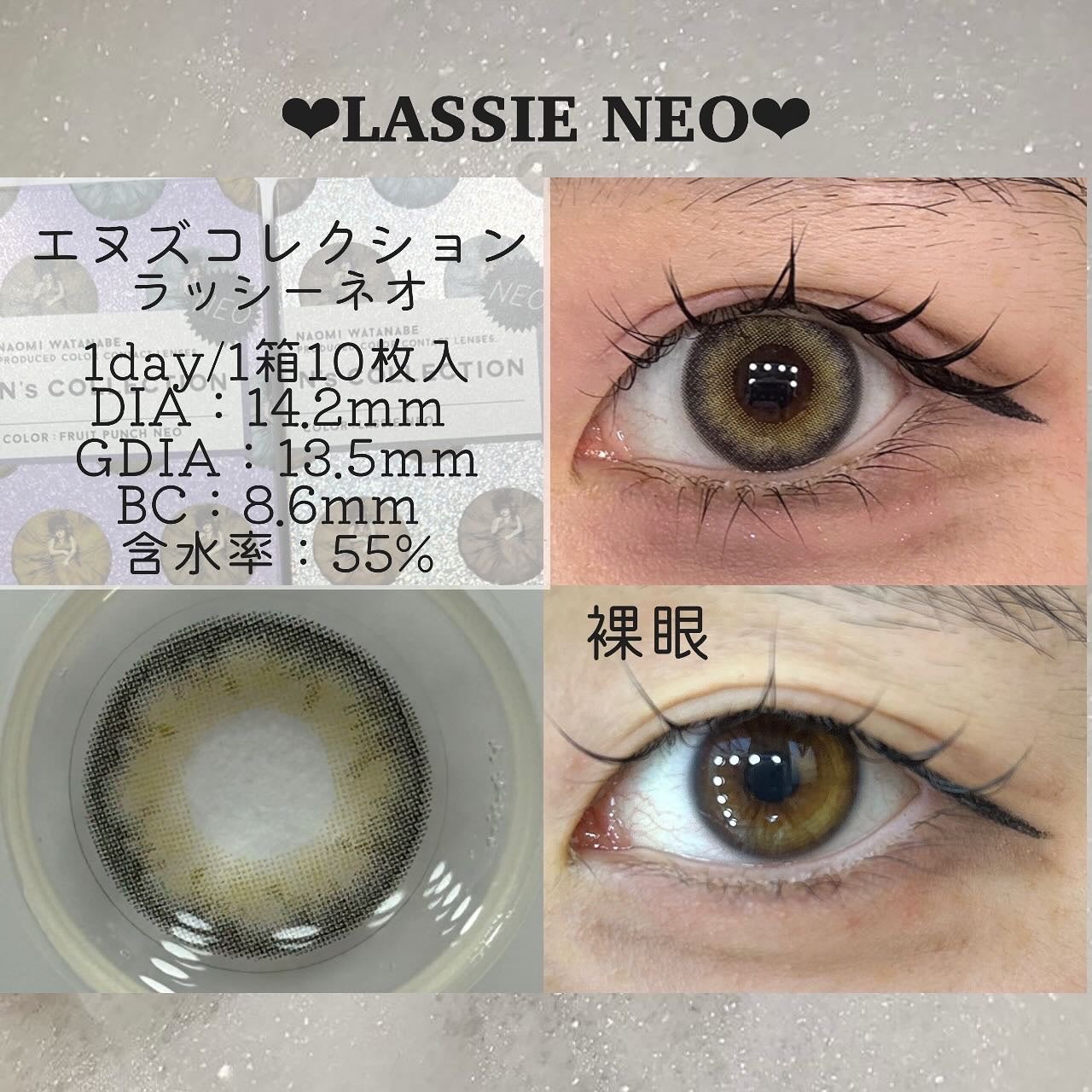 N’s COLLECTION 1day/N’s COLLECTION/ワンデー(1DAY)カラコンを使ったクチコミ(2枚目)