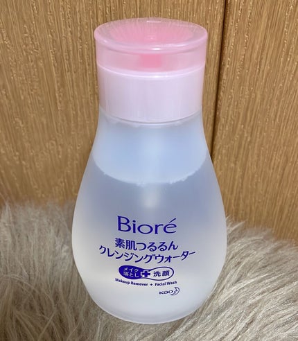 素肌つるるんクレンジングウォーター/ビオレ/クレンジングウォーターを使ったクチコミ(1枚目)
