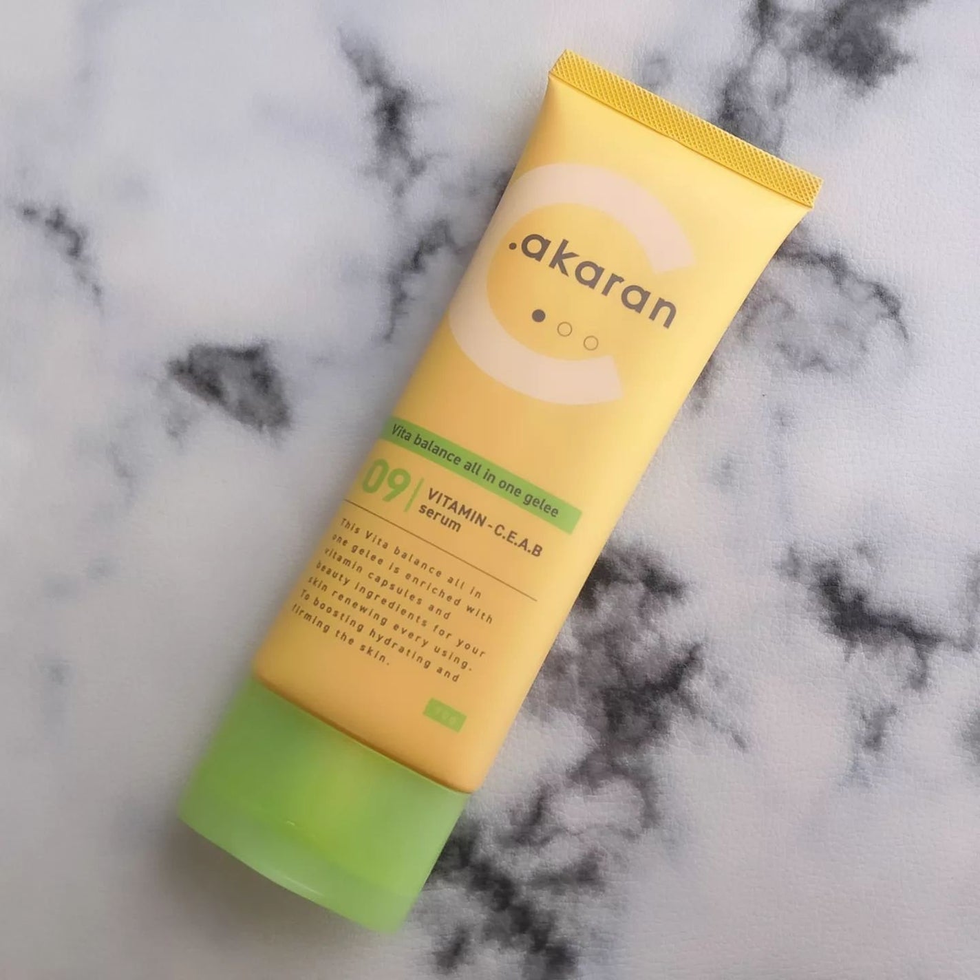 ビタバランス オールインワンジュレ/.akaran/オールインワン化粧品を使ったクチコミ(2枚目)