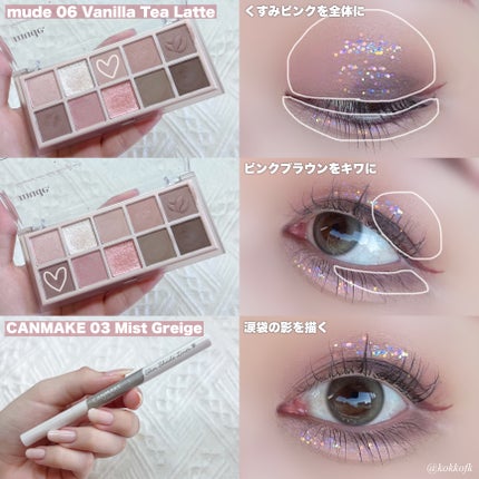 ウォンジョンヨ ダイヤモンドライナー/Wonjungyo/リキッドアイシャドウを使ったクチコミ(3枚目)