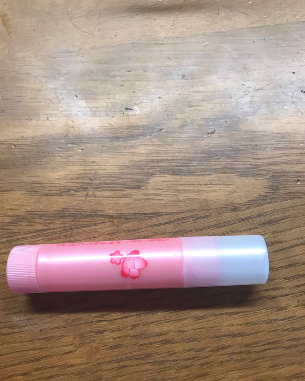 口紅がいらない薬用リップほんのりUV/メンソレータム/リップケアを使ったクチコミ（1枚目）