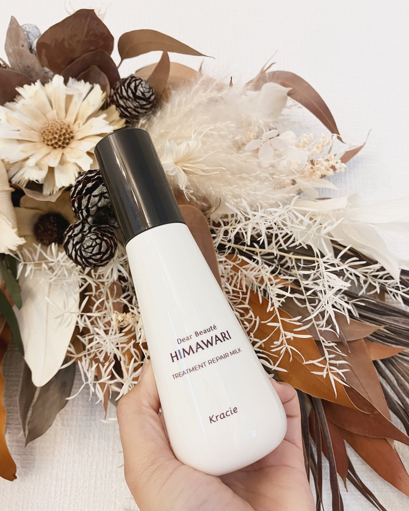 トリートメントリペアミルク/ディアボーテ/ヘアミルクを使ったクチコミ(1枚目)