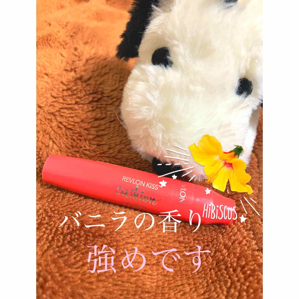 キス クッション リップ ティント/REVLON/リップティントを使ったクチコミ（1枚目）