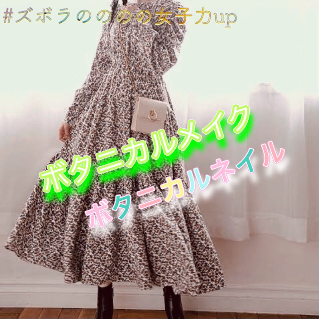 ラッシュニスタ N/MAYBELLINE NEW YORK/マスカラを使ったクチコミ（1枚目）