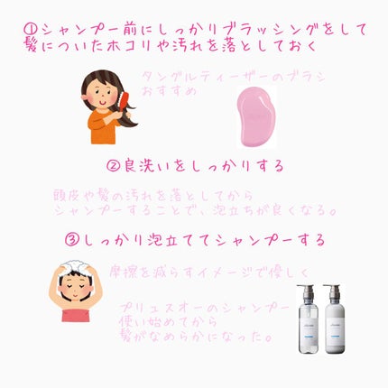 ザ・オリジナル ハード&ボリューム ダスティピンク/TANGLE TEEZER/ヘアブラシを使ったクチコミ(2枚目)