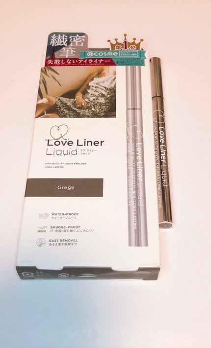 ラブ・ライナー リキッドアイライナーR3/ラブ・ライナー/リキッドアイライナーを使ったクチコミ(1枚目)