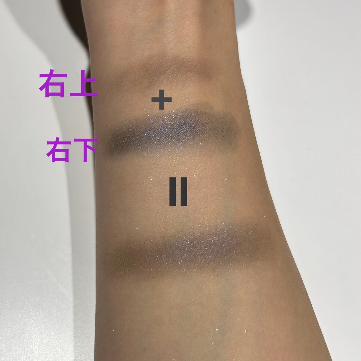 CHEER me COLOR アイシャドウ/セリア/アイシャドウパレットを使ったクチコミ(4枚目)