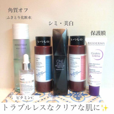 フレッシュリージュースドビタミンドロップ(35ml)/Klairs/美容液を使ったクチコミ（2枚目）