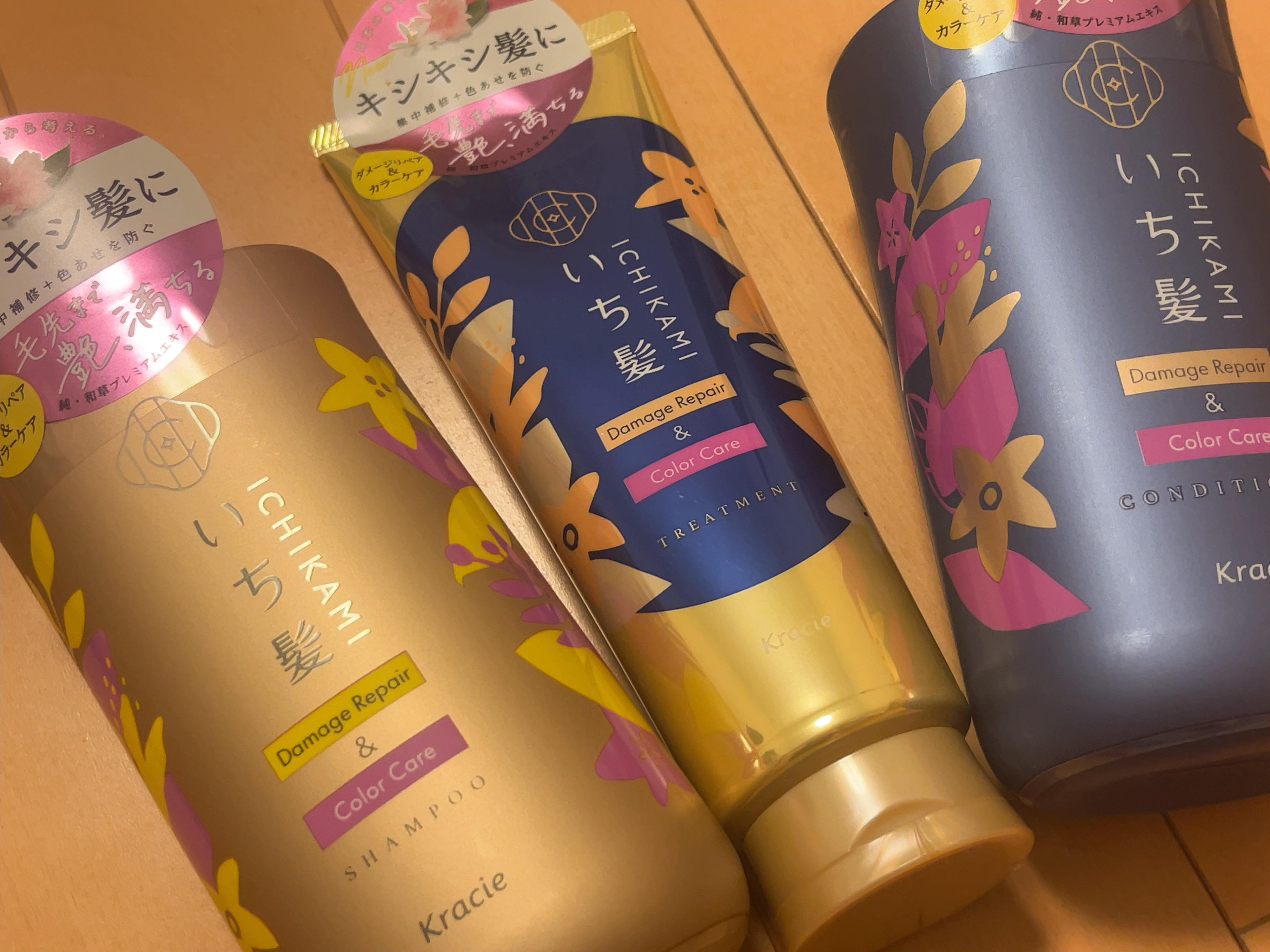 ダメージリペア＆カラーケア　トリートメント/いち髪/洗い流すヘアトリートメントを使ったクチコミ（1枚目）