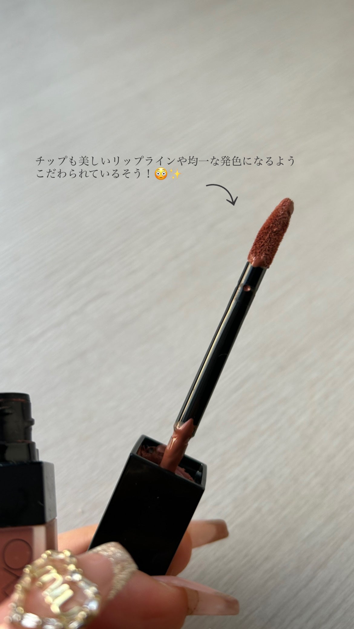 アディクション ザ マット リップ リキッド/ADDICTION/口紅を使ったクチコミ(3枚目)