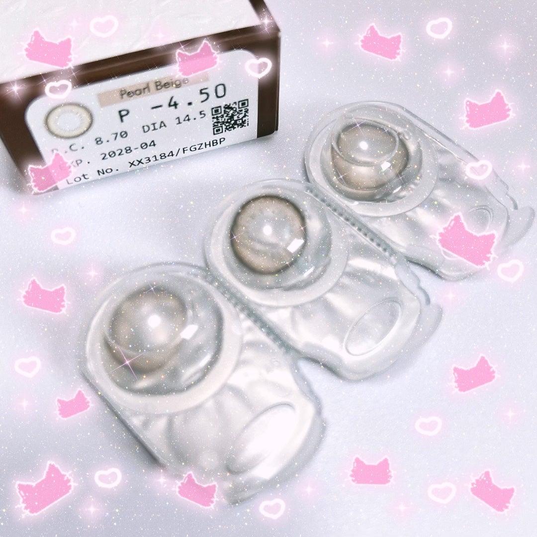 じな on LIPS 「【エバーカラーワンデーナチュラルパールベージュ】埋没取れかけ小..」(4枚目)