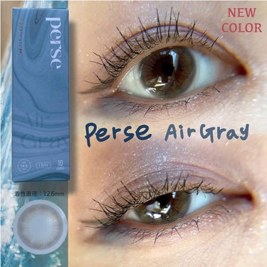 perse 1day エアーグレー/perse/ワンデー（１DAY）カラコンの画像