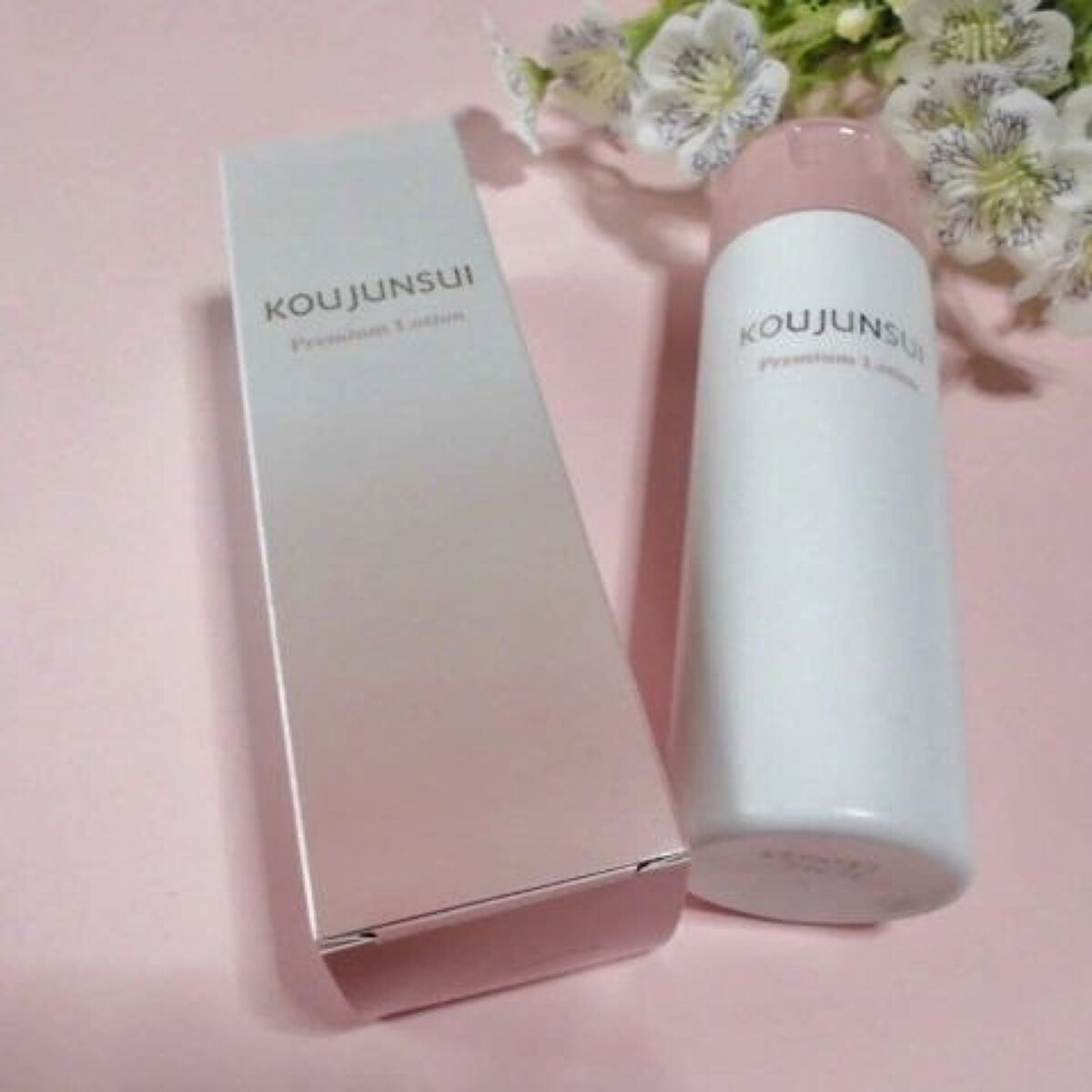 光潤水プレミアム化粧水/エバメール/化粧水を使ったクチコミ（2枚目）