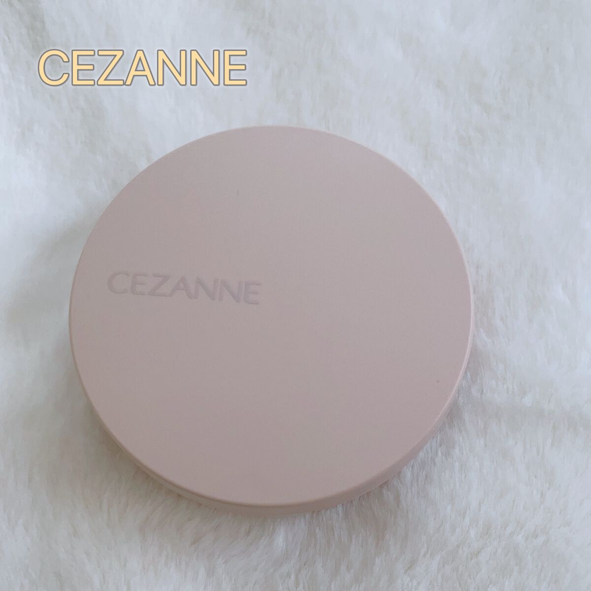 クッションファンデーション/CEZANNE/クッションファンデーションを使ったクチコミ(1枚目)